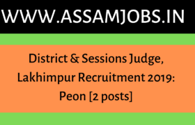 District & Sessions Judge, Lakhimpur Recruitment 2019