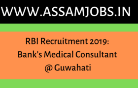 RBI Recruitment 2019