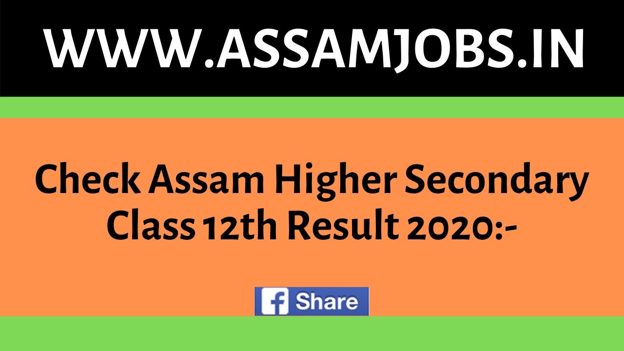 Ahsec result 2020