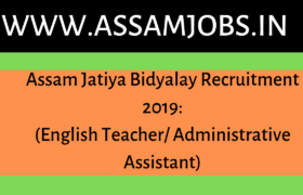 Assam Jatiya Bidyalay Recruitment 2019