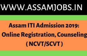 ITI Assam online form
