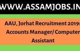 AAU Jorhat Recruitment