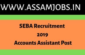 SEBA Recruitment 2019