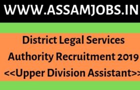 District Legal Services Authority Recruitment