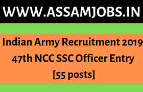 Indian Army Recruitment 2019