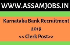 Karnataka Bank Recruitment 2019