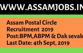 Assam Postal Circle Recruitment 2019