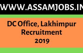 DC Office, Lakhimpur Recruitment 2019