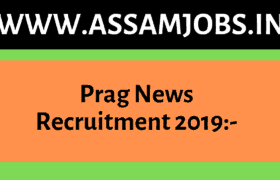 Prag news Recruitment 2019