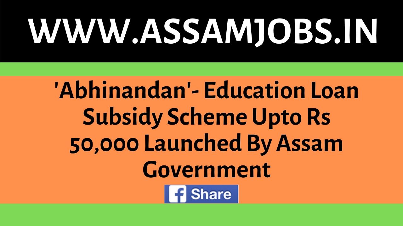 'Abhinandan'- Education Loan Subsidy Scheme
