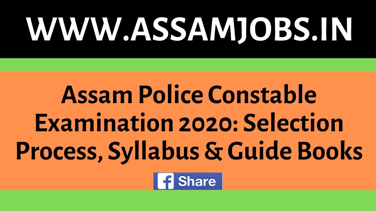 Assam Police Constable Examination 2020