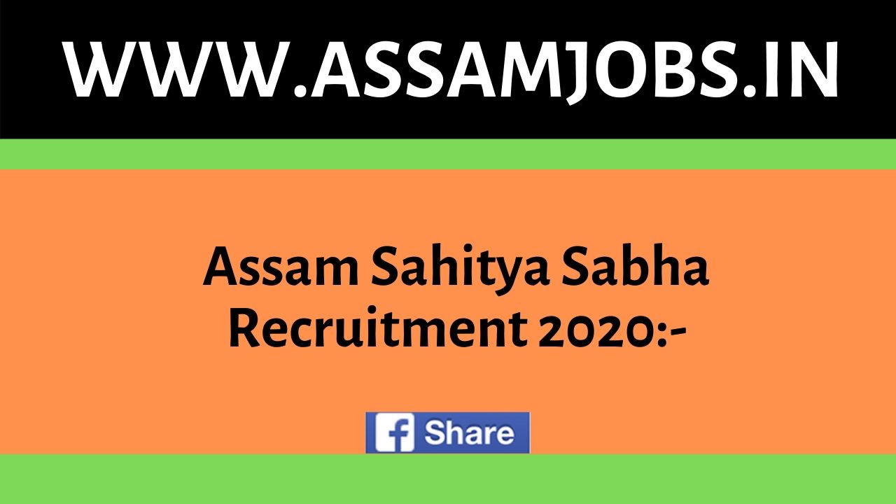 Assam Sahitya Sabha Recruitment 2020