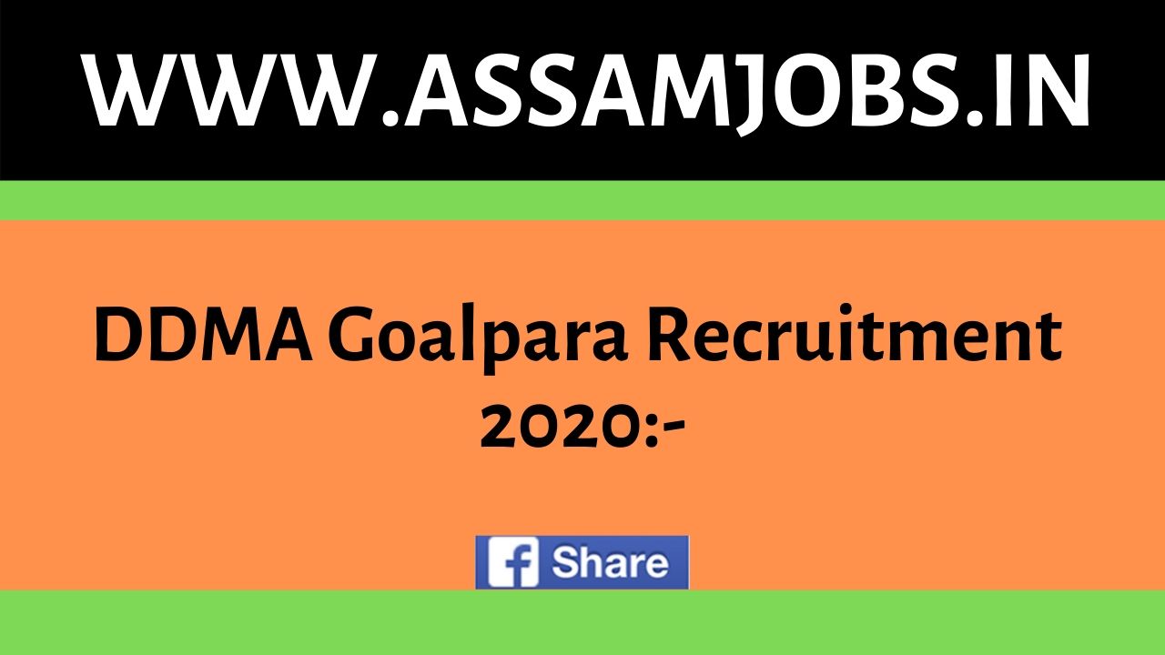 DDMA Goalpara Recruitment 2020