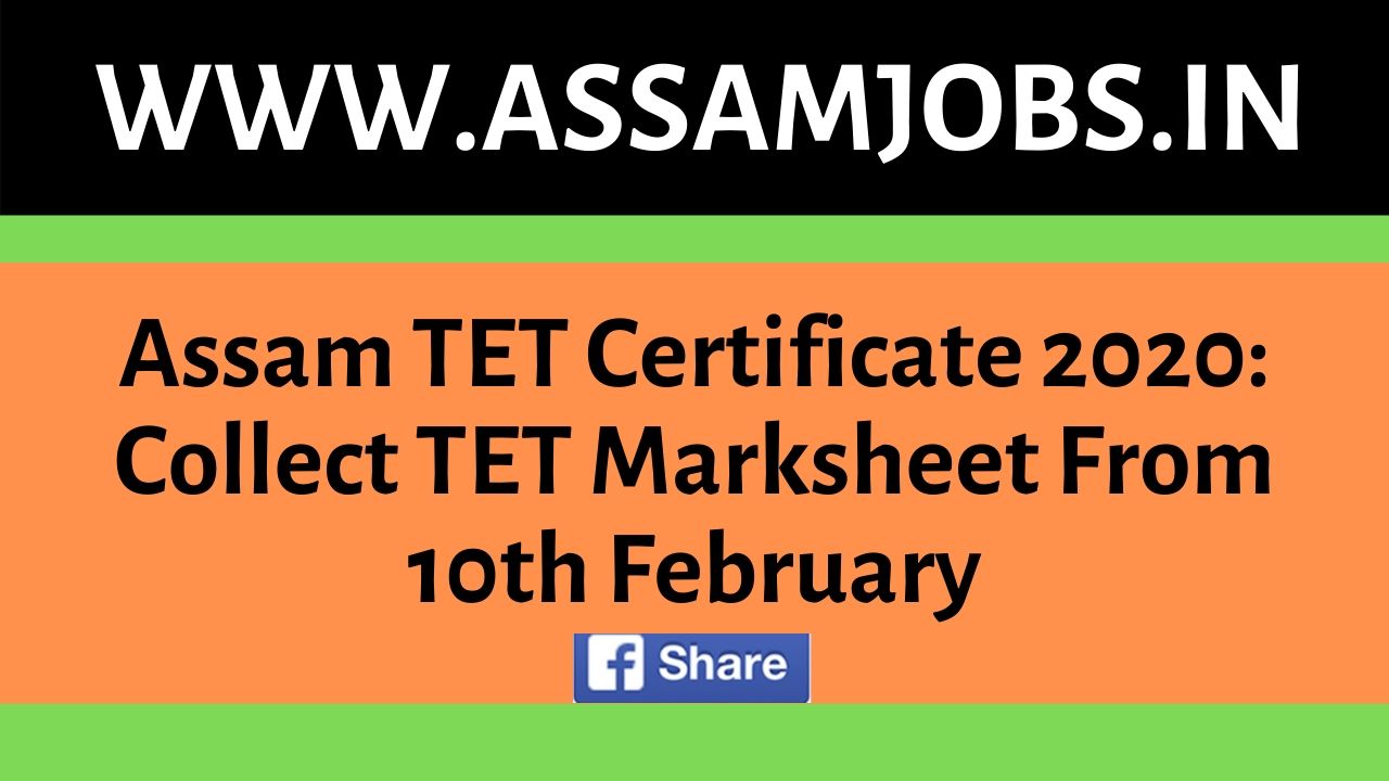 Assam TET Certificate 2020