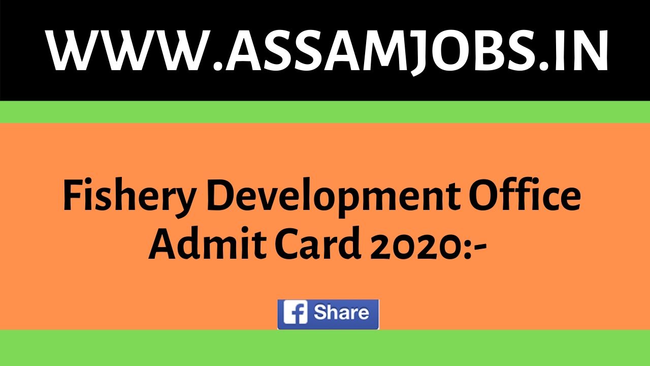 Fishery Development Office Admit Card 2020
