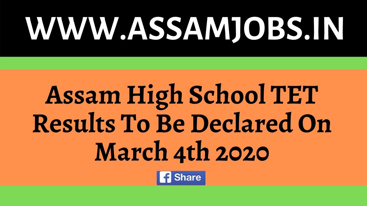 Assam High School TET Results